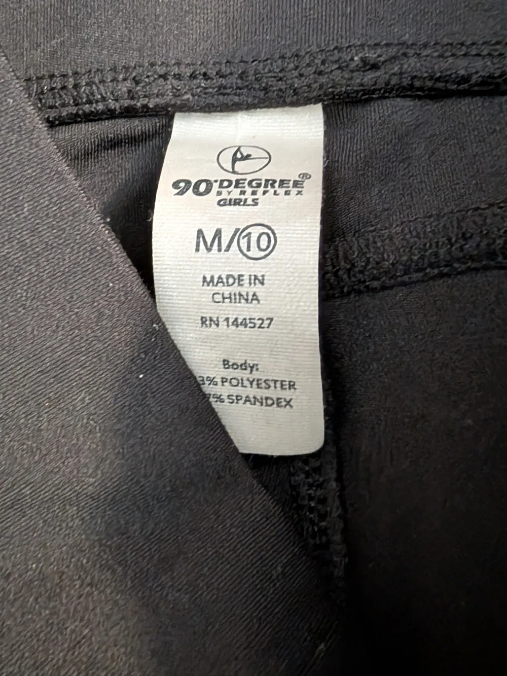 Kids Black Jogger Pants with Zipper Pockets
